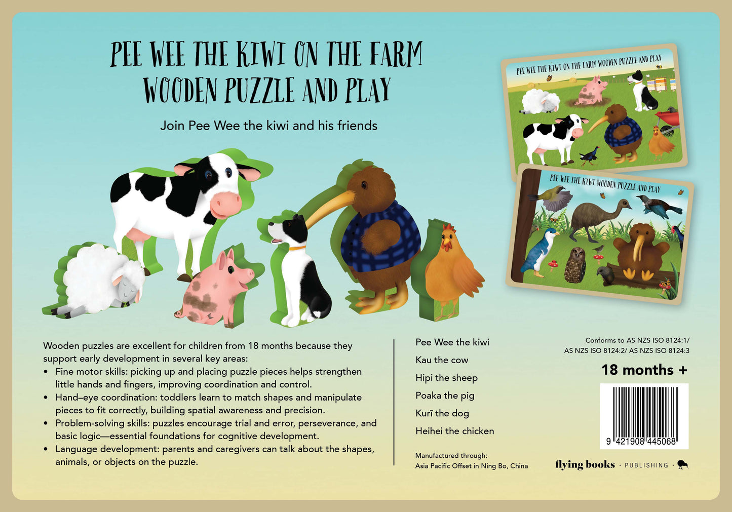 PEE WEE THE KIWI WOODEN PUZZLES FROM $10